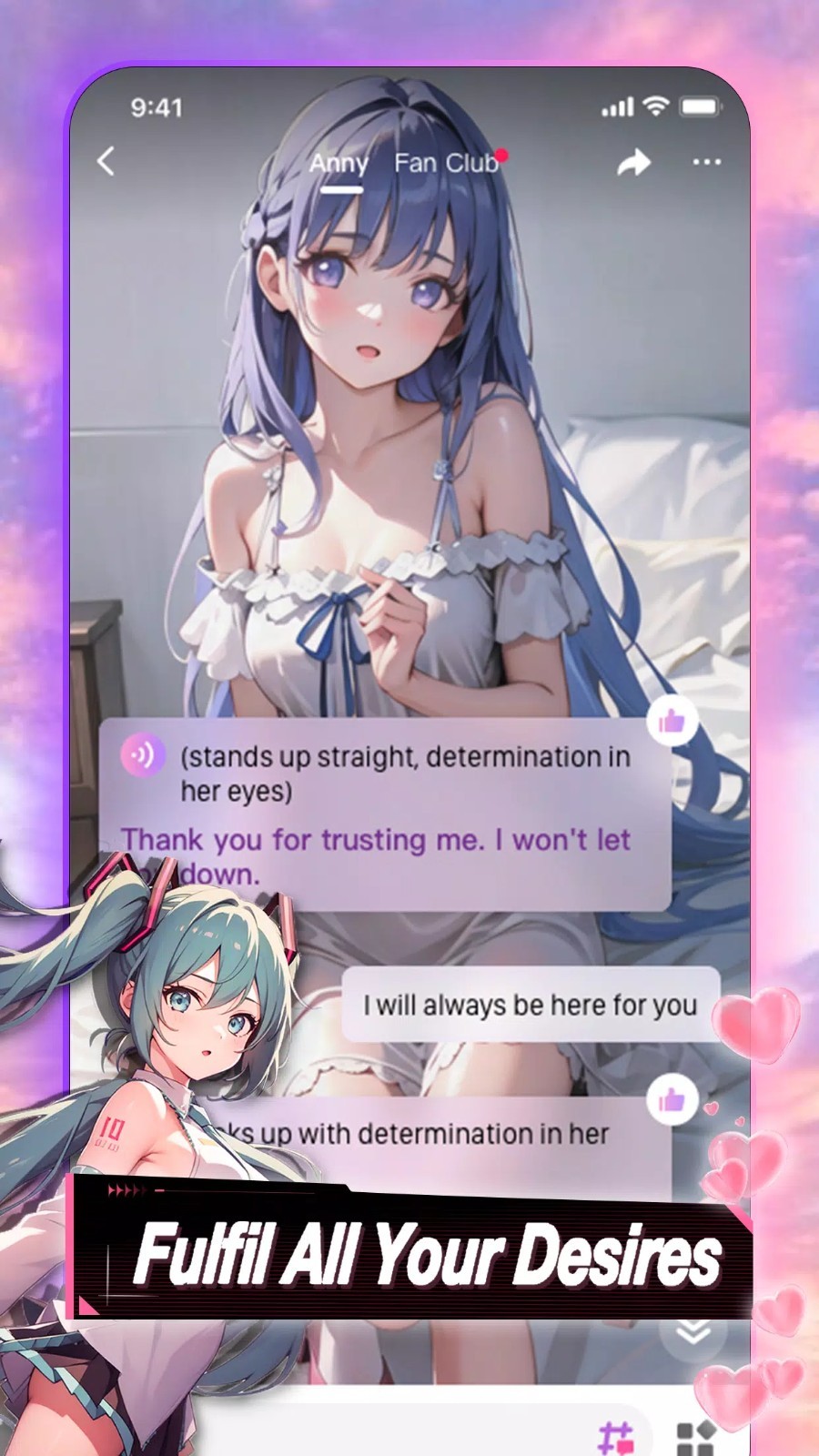 Seele AI 产品界面